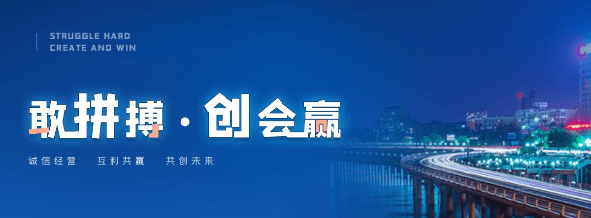 绛县厂房地坪施工厂家